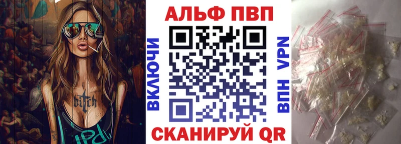 Цена Серов COCAIN АМФЕТАМИН Меф