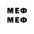 MDMA VHQ StaF ForD