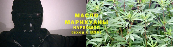 тгк Балахна