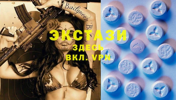 мефедрон Баксан