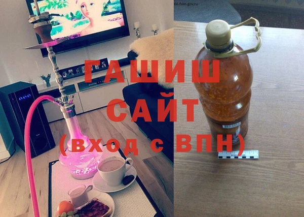 мефедрон Баксан