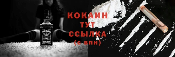мефедрон Баксан