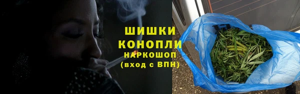 марки lsd Ступино