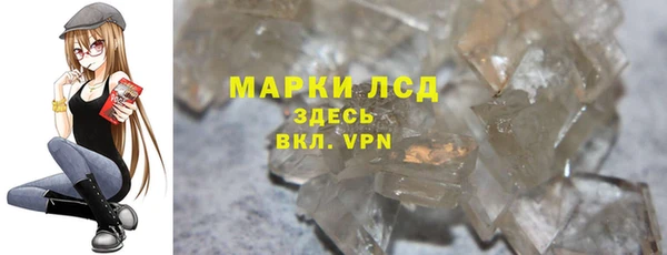 мефедрон Баксан