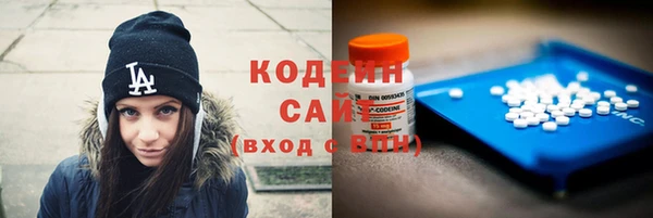 дистиллят марихуана Балабаново