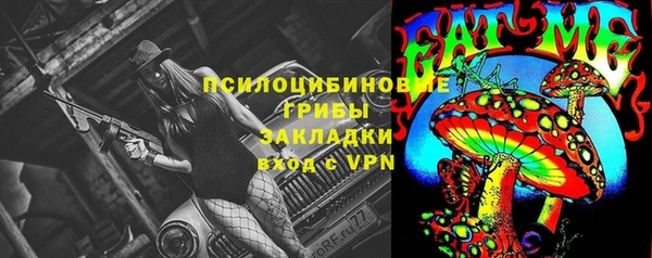 дистиллят марихуана Балабаново