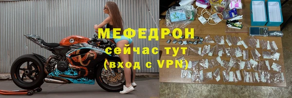 дистиллят марихуана Балабаново