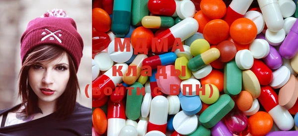 прущие грибы Армянск