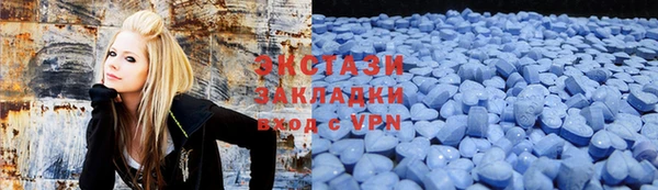 мефедрон Баксан