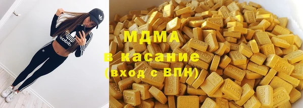 мефедрон Баксан