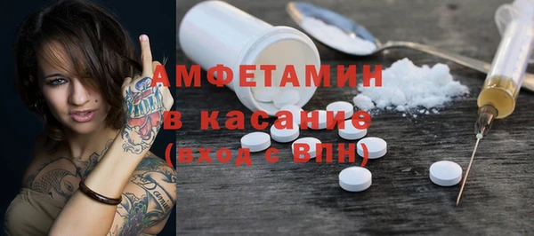 дистиллят марихуана Балабаново