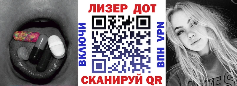 MEGA как войти  Серов  Лсд 25 экстази ecstasy 