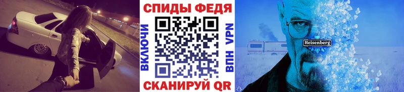 Метамфетамин мет  цены наркотик  Серов 