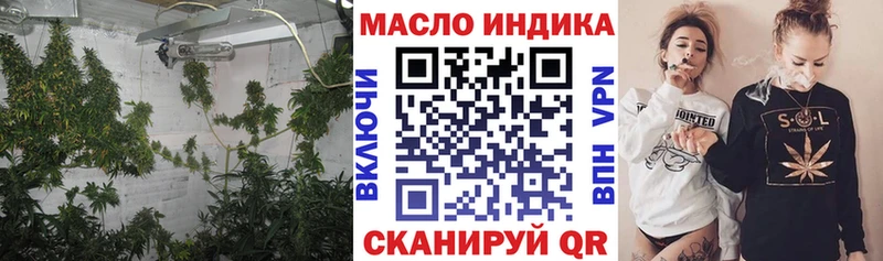 KRAKEN зеркало  Серов  ТГК гашишное масло  закладка 